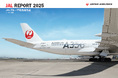 JALグループ統合報告書「JAL REPORT 2025」を公開
