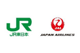 (共同リリース)「はこビュン」と「JALCARGO」で仙台からシンガポールへお届け!JR 東日本グループとJAL グループで連携した海外輸送を初めて実施します