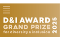 航空会社として初となる「D&I AWARD大賞」を受賞