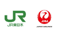 (共同リリース)新幹線と航空機が連携した新輸送サービス「JAL deはこビュン」を販売開始