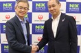 (共同リリース) JALとNXグループ、アジア域内および北米＝アジア間の輸送提携を開始