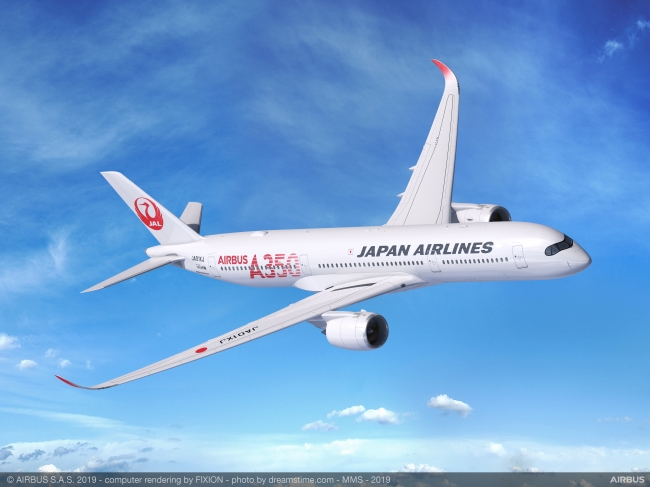 新型機エアバスa350 900 9月1日東京 羽田 福岡線就航 Jalのプレスリリース