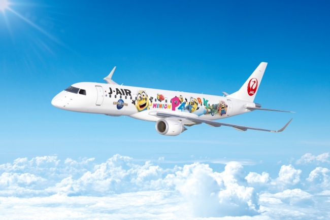 共同リリース 特別塗装機 Jalミニオンジェット2 が国内線に就航 日本航空株式会社のプレスリリース