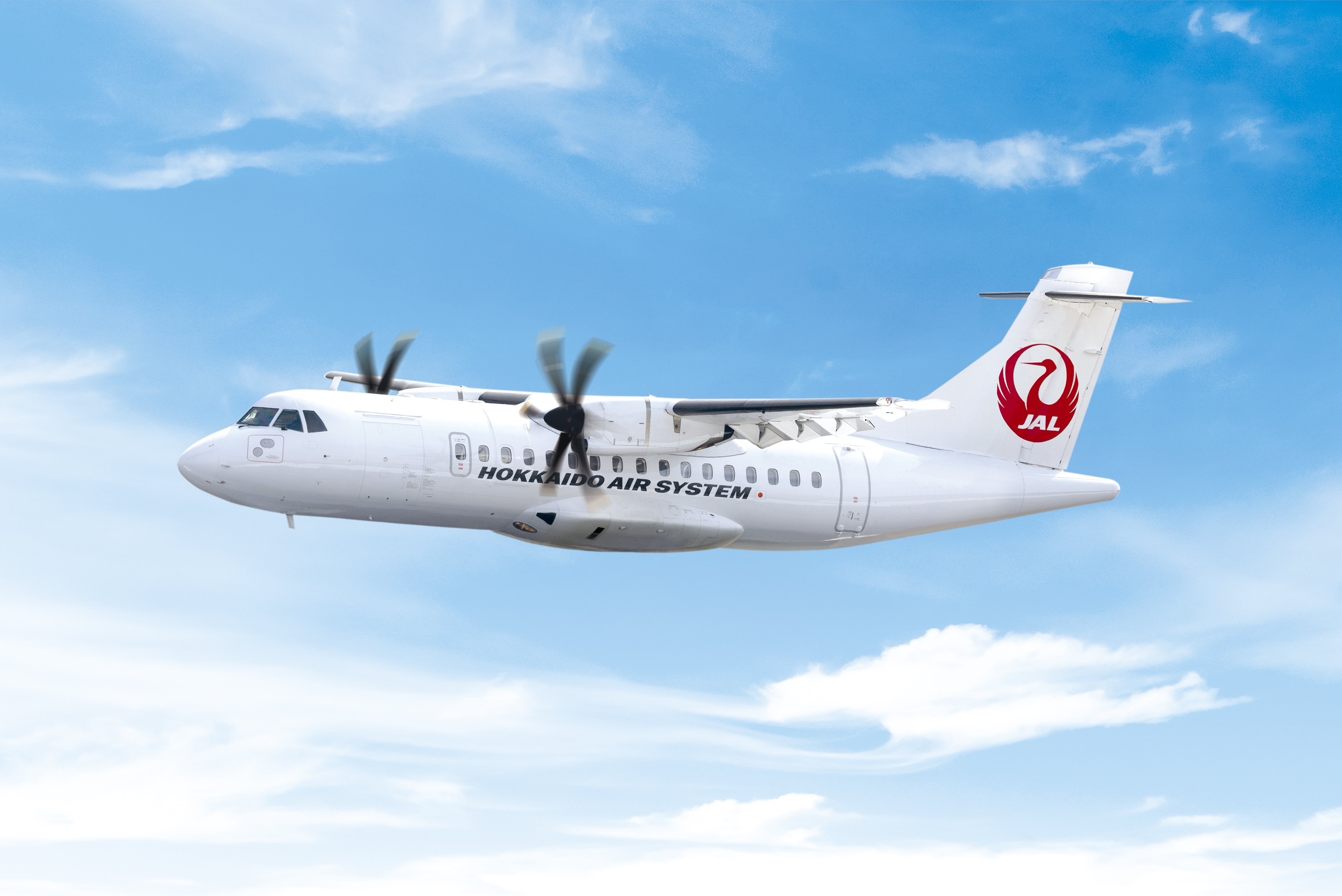 HAC 北海道エアシステム ATR-72-600 1/400 | settannimacchineagricole.it