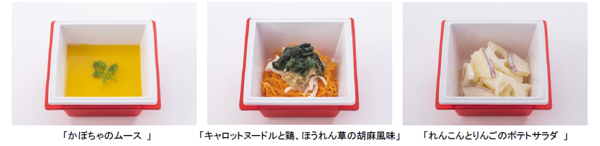 SDGs達成に向け、「未来に残す機内食」をテーマにした「RED à table」を10月1日より国際線で開始