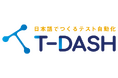 バルテス、「T-DASH Pro」先行体験版を提供開始