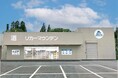 株式会社リカーマウンテンは2025年8月7日(木)午前10時「リカーマウンテン 越谷店」をオープンいたします