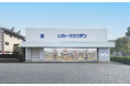 株式会社リカーマウンテンは2025年12月11日(木)午前10時「リカーマウンテン 堅田店」をオープンいたします