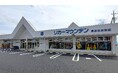 埼玉県熊谷市に新規出店 酒専門店「リカーマウンテン 熊谷佐谷田店」が本日2026年5月28日(木)午前10時にオープン