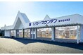 埼玉県熊谷市に新規出店 酒専門店「リカーマウンテン 熊谷佐谷田店」が2026年5月28日(木)午前10時にオープン