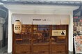 【2026年6月11日 NEW OPEN】京都・先斗町エリアに「WHISKY LAB. KYOTO PONTOCHO」をオープン