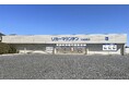 埼玉県川越市に新規出店 酒専門店「リカーマウンテン 川越新宿店」が本日2026年6月18日(木)午前10時にオープン