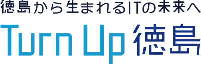 Turn Up 徳島ロゴ