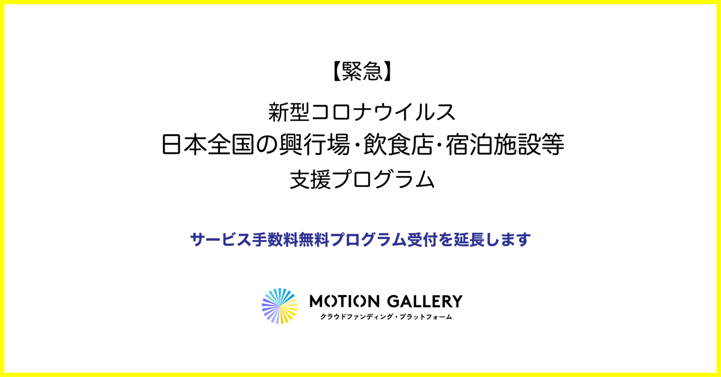 D30743 37 522095 0