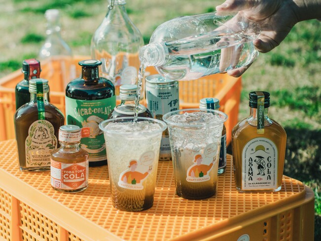 (イメージ)クラフトコーラアワーrによるイベント ※当日の銘柄と異なることがございます。 (イメージ)クラフトコーラアワーrによるイベント ※当日の銘柄と異なることがございます。