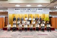 ミツバチの一枚画コンクール 表彰式を実施