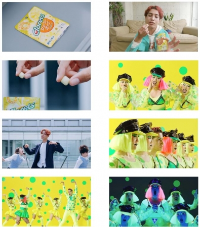 クロレッツ新ガム ジューシーポップ が贈る東京ゲゲゲイ Kemioコラボmv 日本アゲゲイ が9月3日 火 に公開 産経ニュース