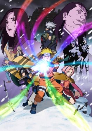 Naruto ナルト 劇場版 7作品 カートゥーン ネットワーク 8 19 月 から連続放送 ターナージャパン株式会社のプレスリリース