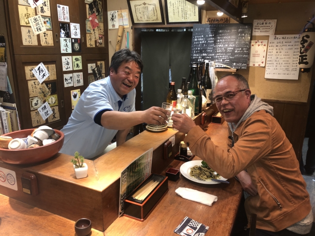 「離島酒場」（旅チャンネル）