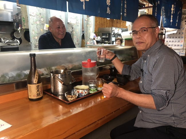 「離島酒場」（旅チャンネル）