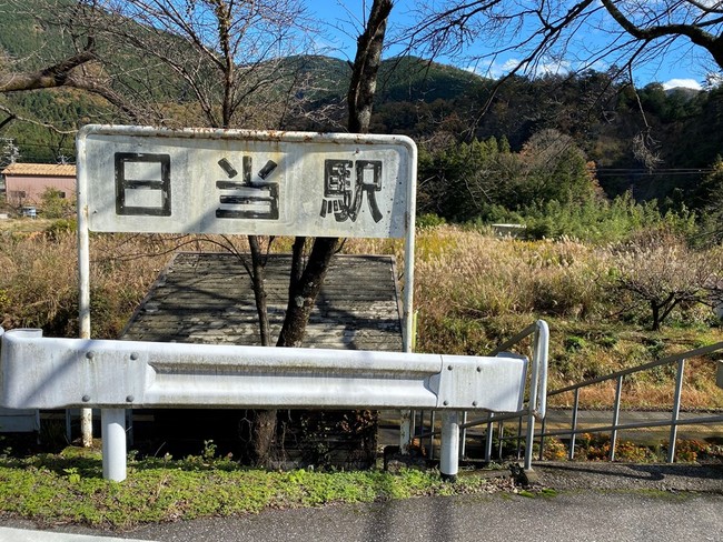 天空の城として有名な竹田城址を望む竹田駅 播但線 ログハウス風駅舎の無人駅日当駅 樽見鉄道 へ 鉄道ポスターの旅 旅チャンネル ターナージャパン株式会社のプレスリリース