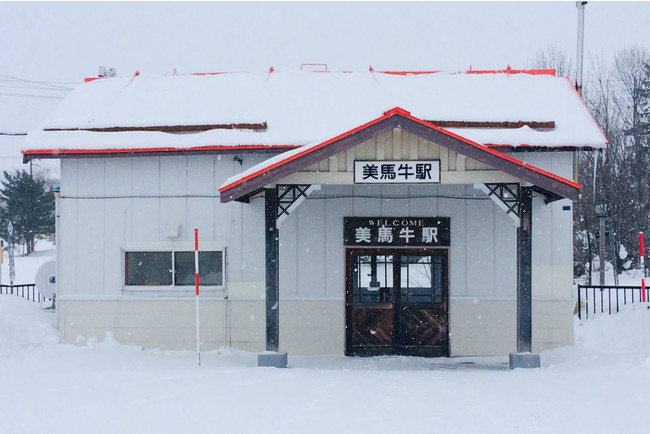 「鉄道ポスターの旅」（旅チャンネル）