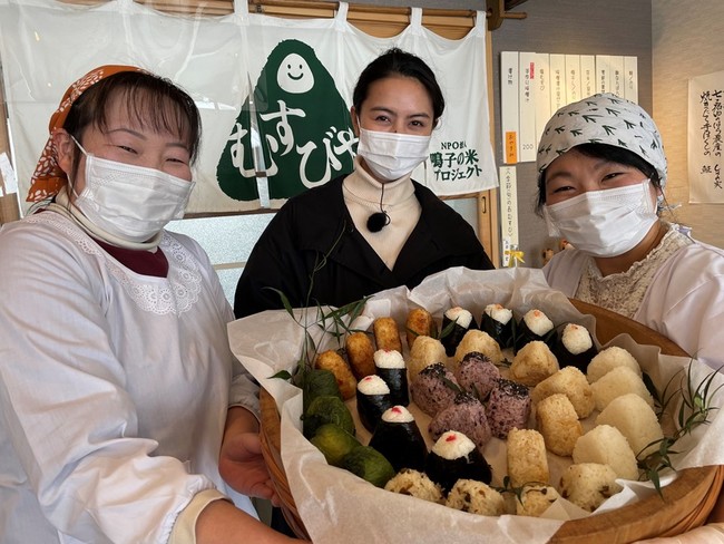 「東北さんぽ」 旅チャンネル