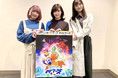 「ぼくらベビーベアーズ」 カートゥーン ネットワーク で1/30 日本初放送 ~日本語吹替え声優 伊瀬茉莉也、内山茉莉、七瀬彩夏 コメント到着~