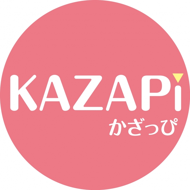 KAZAPi かざっぴ サービスロゴ