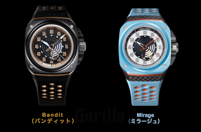 スイス発の時計ブランド Gorilla 第2弾となる新作 Fastback Gt Collection を発表 G Rジャパン株式会社のプレスリリース