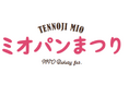 天王寺ミオ「春のミオパンまつり」「春のミオパンまるしぇ」開催!