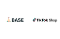 TikTok ShopとBASEが公式API連携を開始。動画とECの活用でスモールビジネスの販路拡大と多様な事業者の活躍を支援