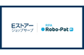 Ｅストアーショップサーブ、「RPAロボパットDX」を提供する株式会社ＦＣＥとパートナー契約を締結