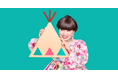 黒柳徹子さん出演「BASE」のテレビCMが、5月9日から全国に放映エリアを拡大！