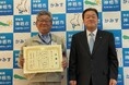 企業版ふるさと納税を活用しコウノトリの保護活動を支援