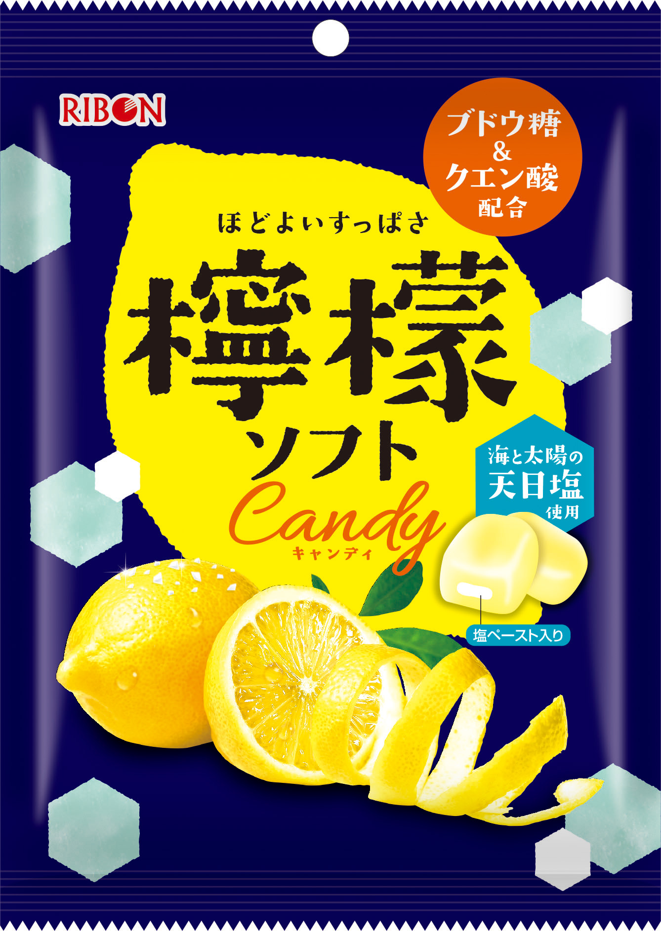 食べて爽やかな気分 リボンの新しい夏キャンディ 檸檬ソフトキャンディ 新発売 株式会社リボンのプレスリリース
