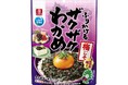 人気のふりかけシリーズから定番の味「ふりかけるザクザクわかめ® 梅じそ」新発売