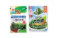 「ふえるわかめちゃん®」発売50周年、「リケンのわかめスープ」発売45周年を機にリニューアル