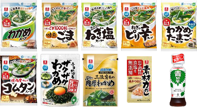 詰め合わせ商品例