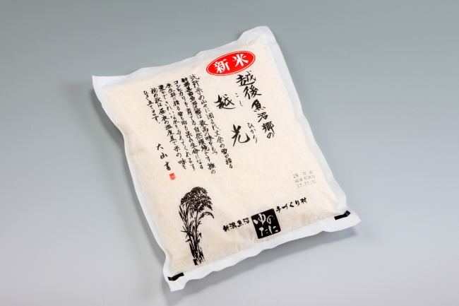 米コース ： 「魚沼産コシヒカリ」１ｋｇ　米どころ新潟でも一番人気の美味しいお米。米自体の甘み・ねばり・艶が違います。ぜひ、新潟の自慢のブランド米をご賞味ください。