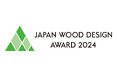 ディノスが「ウッドデザイン賞2024」において家具・木材産地とコラボした国産材家具3点がウッドデザイン賞を受賞