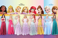 ディズニーの人気女性キャラクターのヘアスタイルをイメージした「ディズニー ウィッグコレクション」全13種を販売