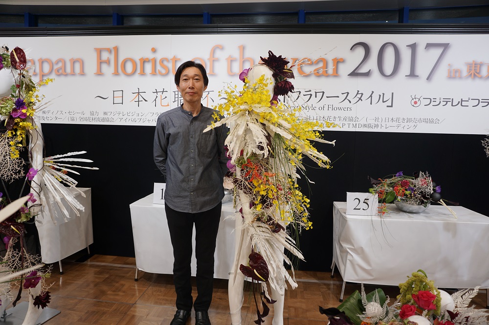 17年フラワーデザイナーチャンピオンは 新潟市 フルール アルブル の石井 宏さんに決定 株式会社ディノス セシールのプレスリリース