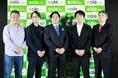 イオレが暗号資産の実用に向けた次世代金融インフラ「Neo Crypto Bank」構想を発表
