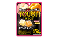 『タフグミ』から初の2種アソートピーチフレーバー登場！『タフグミピーチラッシュ』