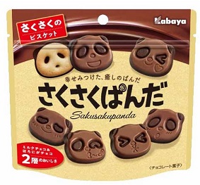 京都宇治抹茶を使用した さくさくぱんだ が期間限定で登場 カバヤ食品株式会社のプレスリリース