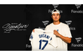 5月17日は“OHTANI DAY(大谷翔平の日)” 「大谷翔平シグネチャー・コレクション」を発売!