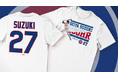 鈴木誠也選手 日米通算250本塁打達成記念TシャツをMLB Shopで販売開始!