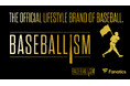 アメリカ発祥のブランド「Baseballism(ベースボールイズム)」がエスコンフィールドHOKKAIDOでポップアップを開催!