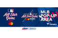 スーパースポーツゼビオにて、MLB™オールスターゲーム2025公式グッズの期間限定POP UPがスタート!